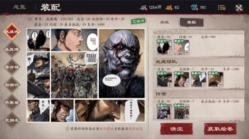 小小绘卷大有讲究，你摆放对了吗？