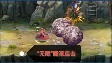 【玩家攻略】独门绝技，看家本领（星将篇）下篇