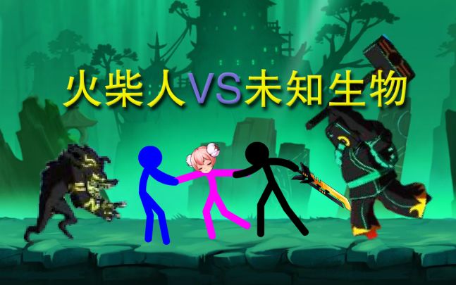 【已结束】在异世界裸奔!脱下马甲差点没认出来截图