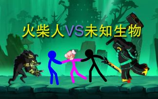 【已结束】在异世界裸奔！脱下马甲差点没认出来