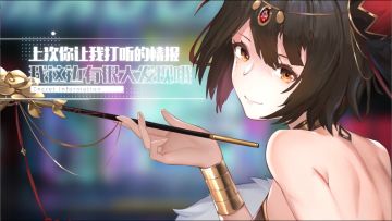 【绝密档案】露塔斯：“阿sir，你不能用钱买到真心，除了我的。“