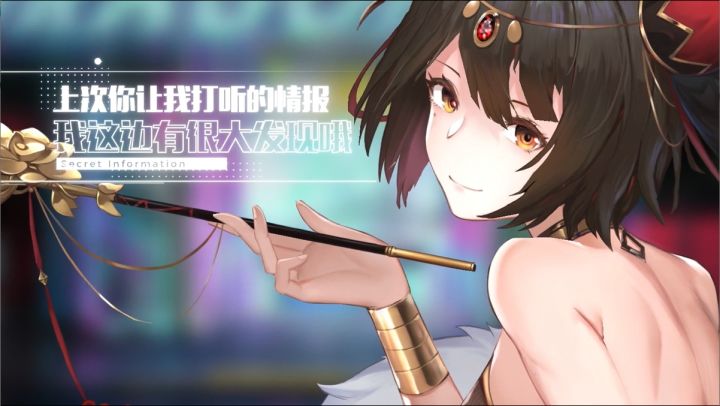 【绝密档案】露塔斯:“阿sir,你不能用钱买到真心,除了我的。“截图