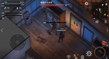 携手为生存而战！首次末日模拟生存演习开启！