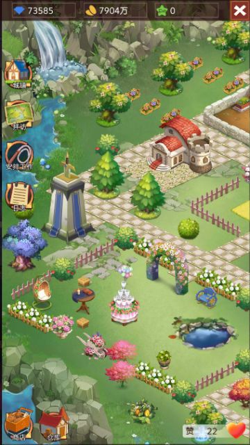 大头让我来晒家园~