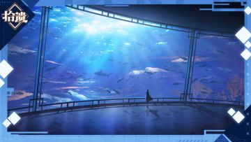 拾遗记录——“我爱你们。”