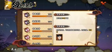 玩法攻略 | 幻之试炼难哭了？你差这篇通关宝典！