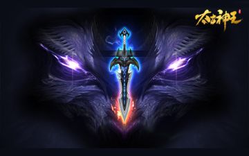 武道九天 《太古神王：星魂觉醒》闯遗迹收神器