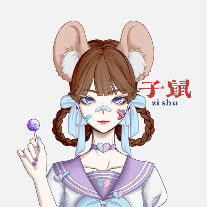 不像十二生肖的十二生肖截图