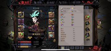 今晚7点直播：3大剑撸图2暗金