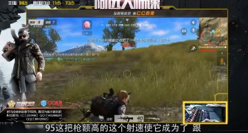 阿远大师课48：这把当之无愧的枪王，你了解多少