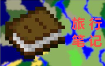 校园内传出神秘旋律？快来方块世界一探究竟！