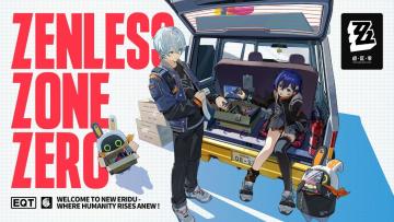 【有奖活动】意见收集专线正式开通