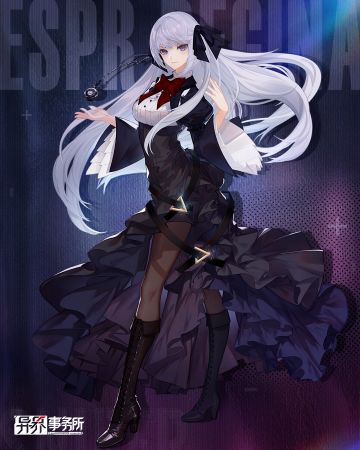 【里贾纳】能量环释放的是打破枷锁的契机