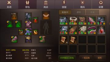 肝还好( ͡° ͜ʖ ͡°)✧