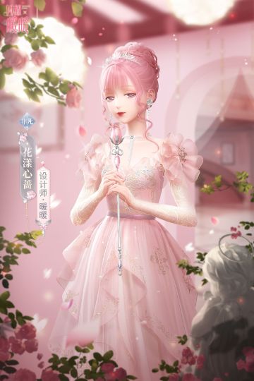 【预告】蔷薇绮梦，周年庆免费福利套装来袭！