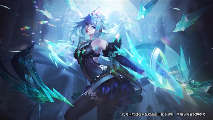 小妲己爆料|虞姬新皮肤【启明星使】视频爆料截图