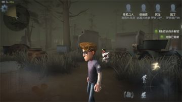 诸位访客，庄园大门已开启。