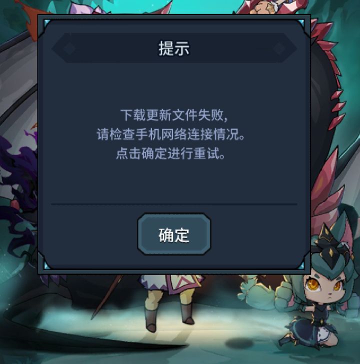 怎么回事啊截图