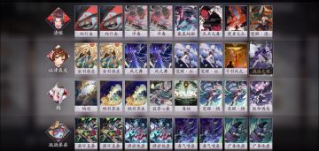 【攻略】分享破甲队，最贵套牌！最难套牌！