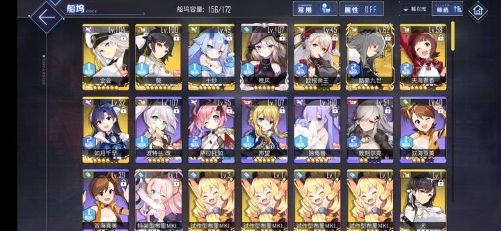 大佬们,萌新求助截图