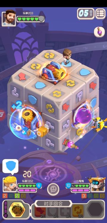 【策划面对面01期】关于《魔方战争》，你有什么问题想问策划？