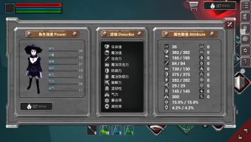 法爷的另外一种玩法！暴力法爷！求加精。