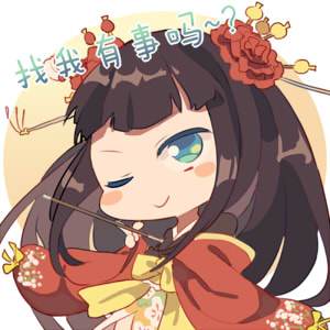 【开发组拷问室限时开启】