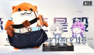 【已开奖】秀出留念合影，抱走塔塔玩偶