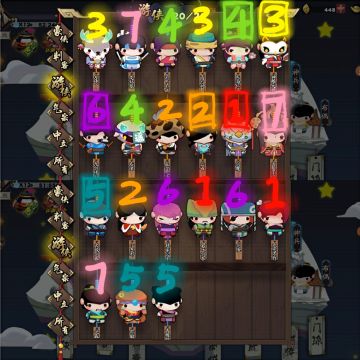 游侠无玉箫阵容挑战