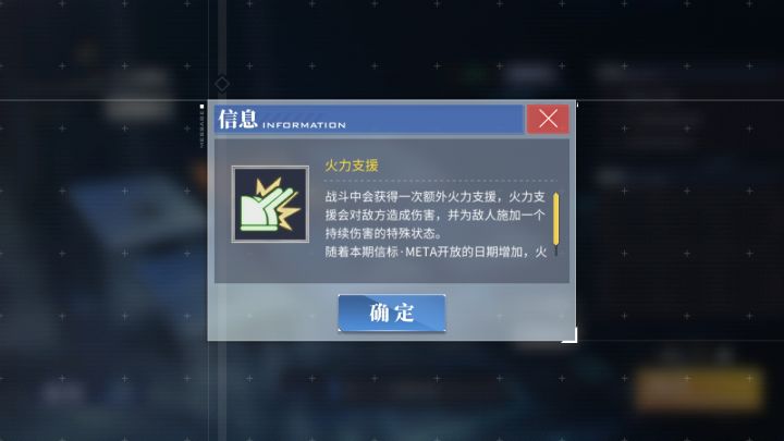 _(:з」∠)_截图