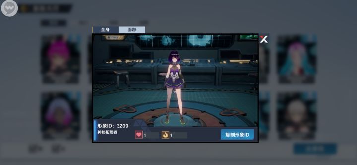 我该打深渊了截图