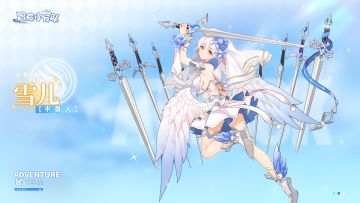 少女档案馆 | 半兽人少女雪儿档案介绍