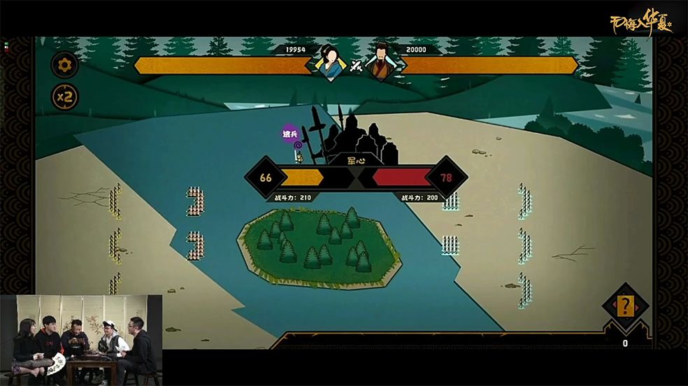video-1774400