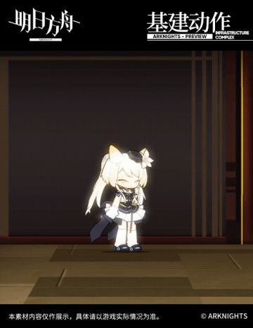 【活动奖励服饰】EPOQUE系列-光影-夜魔