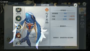 鲲之大，一锅炖不下