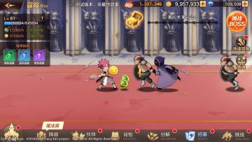 测试回顾 | 带领魔导士重温冒险之旅