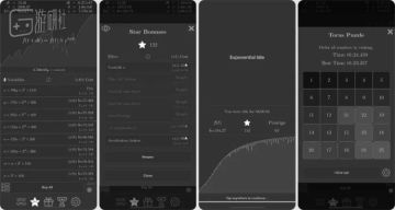 【白夜谈】我低估了一款放置游戏