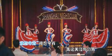 【已截止】最强福利的·《隐形守护者》快问快答最后一期