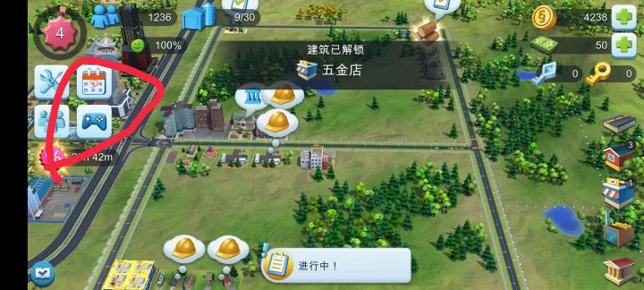 才玩,这个能隐藏起来么。截图
