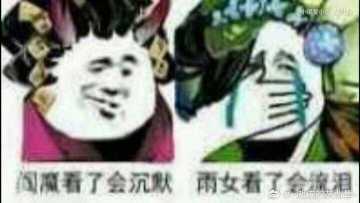 新手意见【你们猜专业不专业】