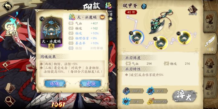 我TM给整自闭了。。截图