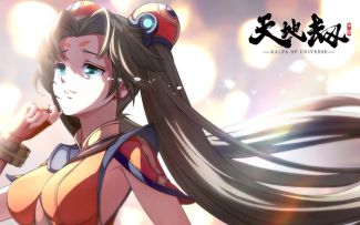 慕容璇玑技能视频首曝丨北辰悬照，璇玑天映（末尾福利）