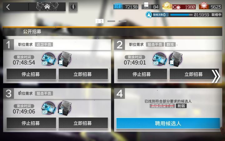 迟早被自己笑死截图