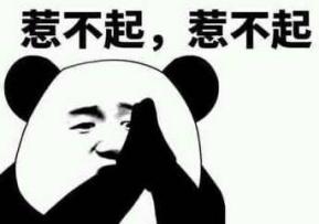 《人气王漫画社》主角竟然是这样的小姐姐