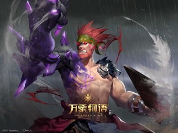 罗杰生日快乐！