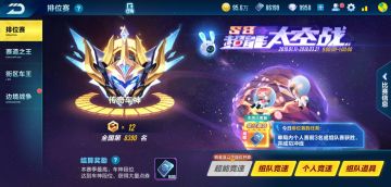 [新手向]不知道该怎么练习？萌新必看