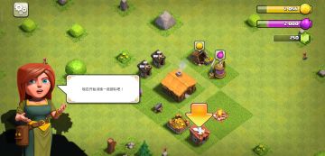 【今日话题】你愿意带部落萌新吗？不如来收个徒如何