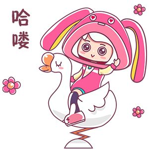 星创作丨能用表情包解决的，我们绝不打字