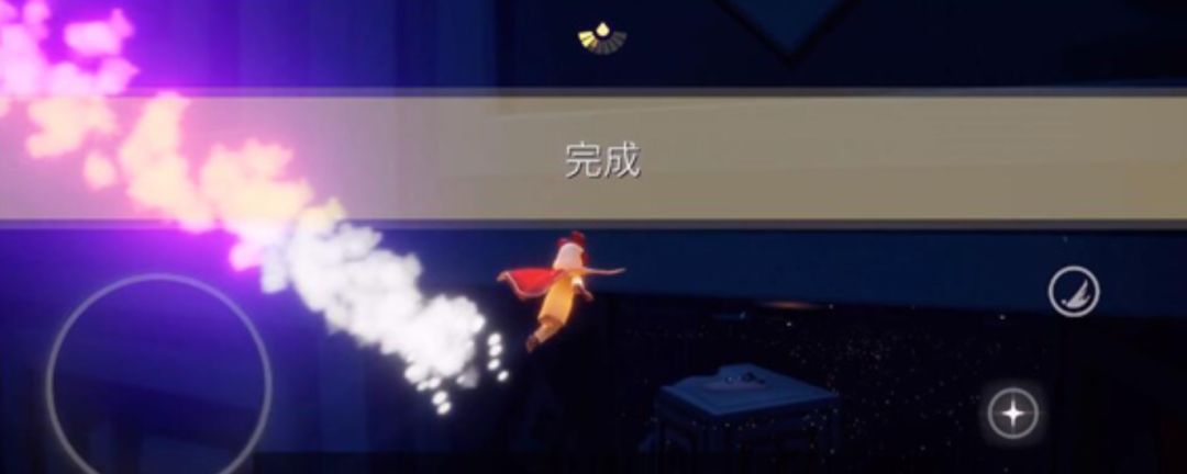 光遇心之灵在哪截图