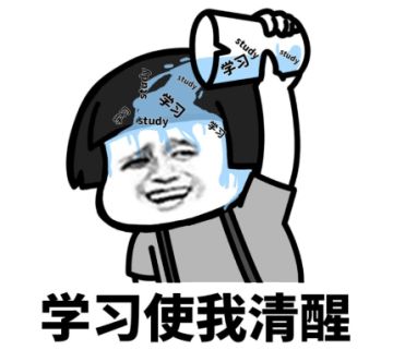 ​【修炼手册】挑战笑傲江湖以弱胜强你会吗？要不要拜小助手为师！